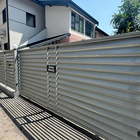 Luxurious House With Deluxe & Free Secured Parking * Sófia